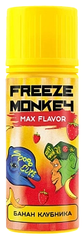 Жидкость Freeze Monkey MAX Flavor Банан Клубика 120мл 3мг